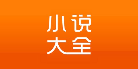 华体汇app入口